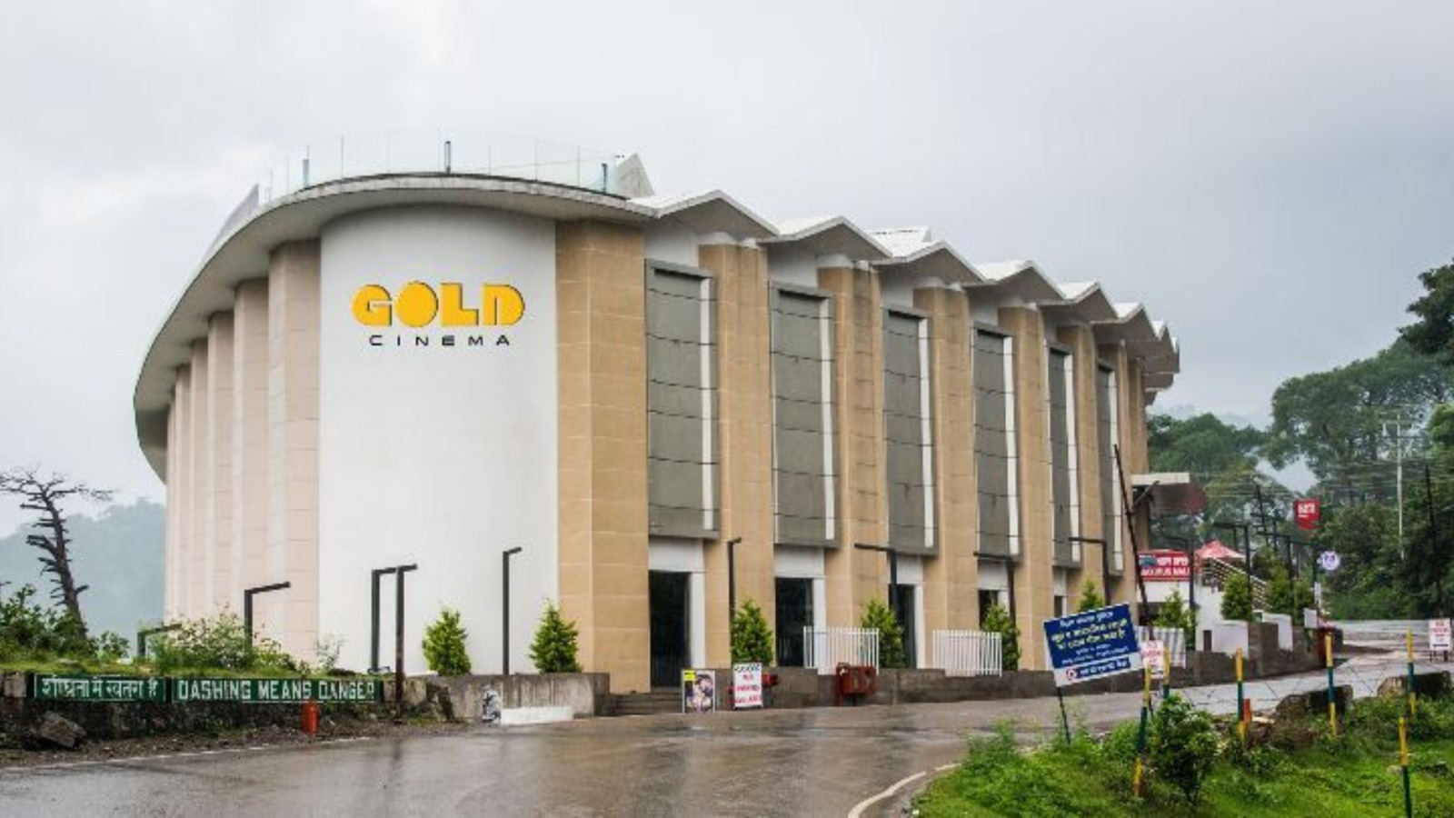 Market maximus mall